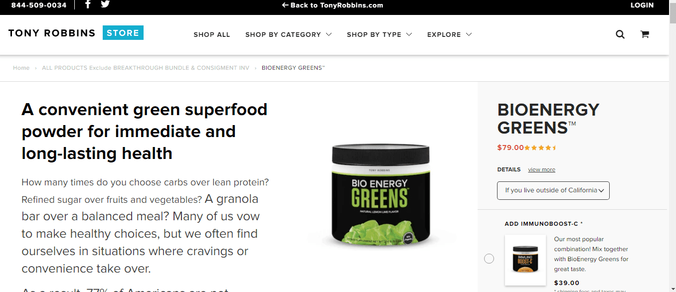 Bioenergy Greens - Tony Robbins Greens Drink