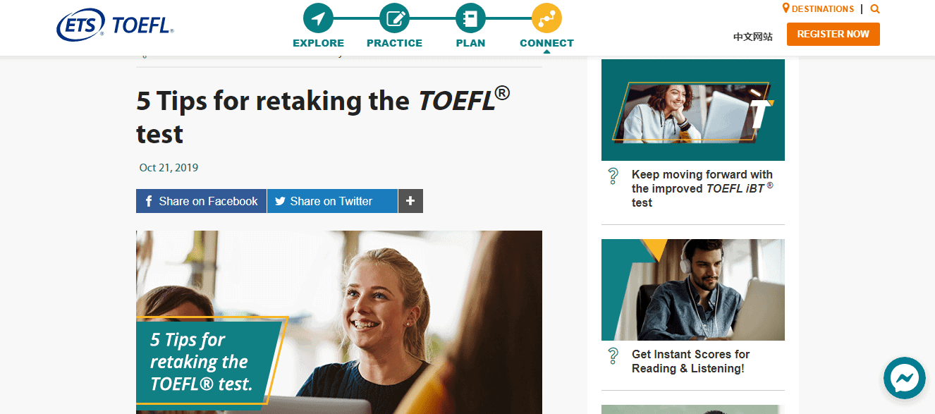 5 Tips for retaking the TOEFL test