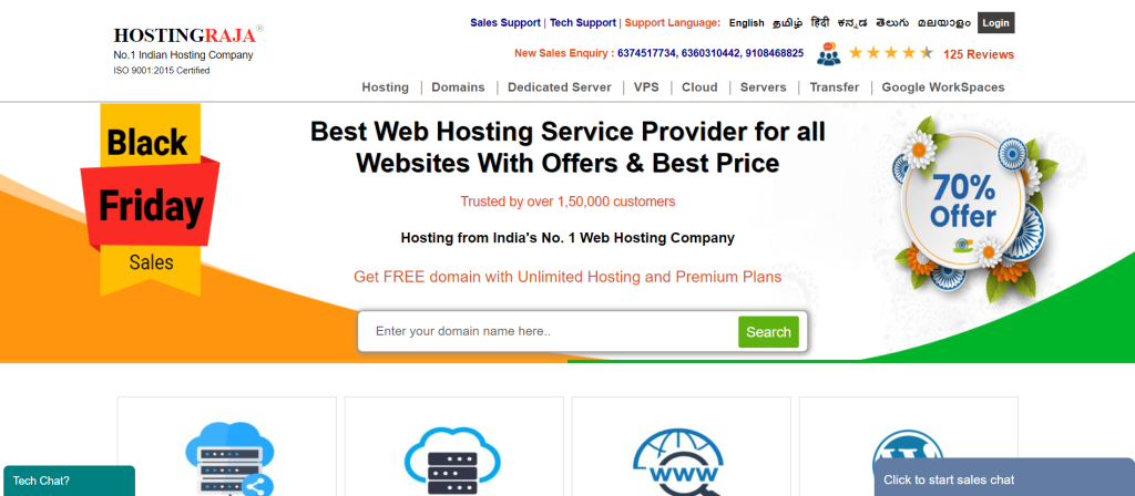 HostingRaja- best web hosting service
