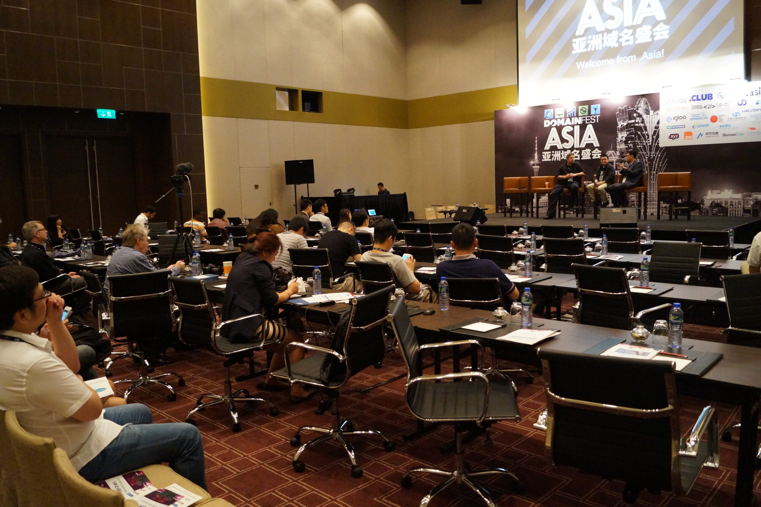 Domainfest Macau 2015 Hong Kong