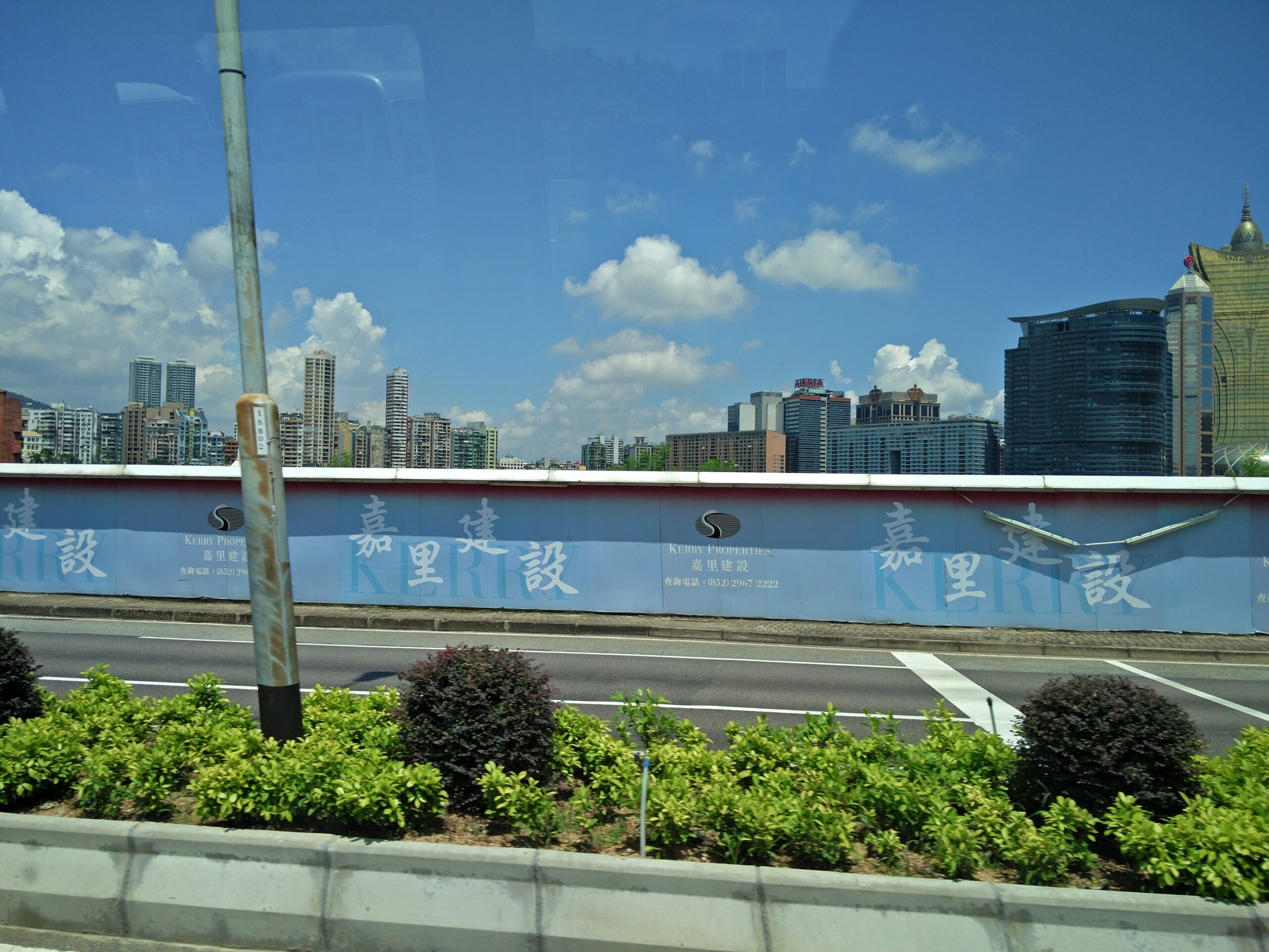 Macau Scenic beauty IMG_20150904_113809