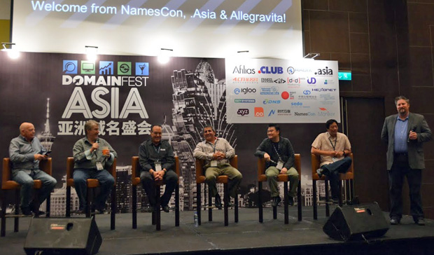 Panel session at domainfest Panel session at domainfest