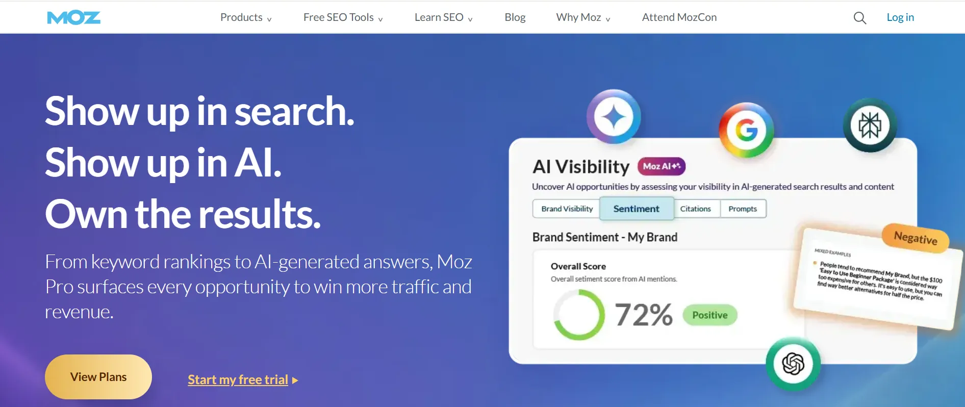 moz coupon step 1